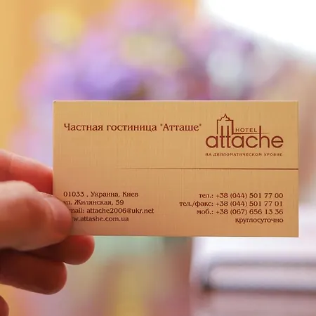 Hotel Attache Kiev