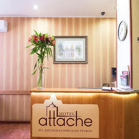 Attache 3* Kiev